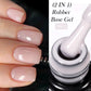 LILYCUTE 7ml Peel Off Base Gel – Clear Semi-Permanent UV Gel