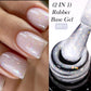 LILYCUTE 7ml Peel Off Base Gel – Clear Semi-Permanent UV Gel