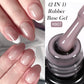 LILYCUTE 7ml Peel Off Base Gel – Clear Semi-Permanent UV Gel